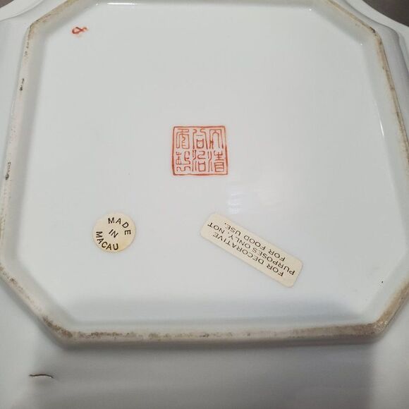 Bonsai Medallion Plate w/ 4 rice bowls Macau - Picture 9 of 9